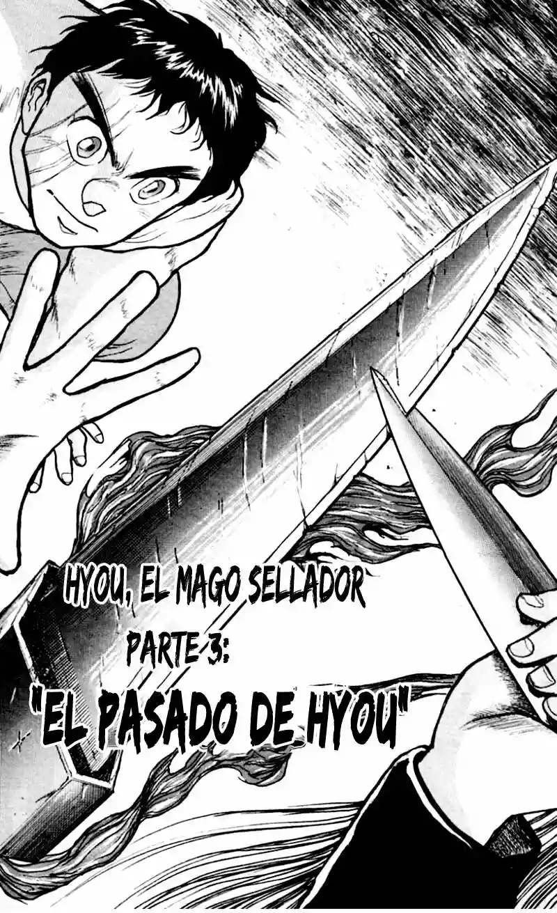 Ushio to Tora Capítulo 16 - Page 6