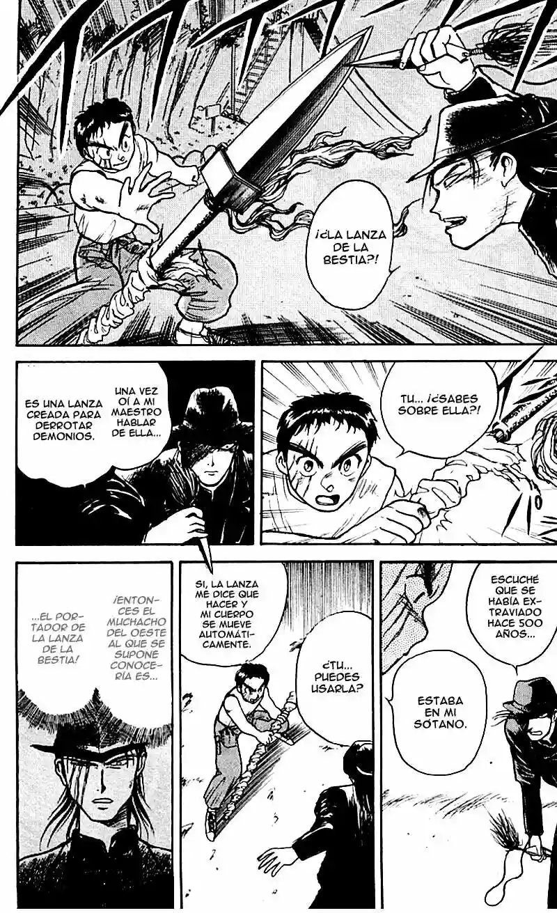 Ushio to Tora Capítulo 16 - Page 7