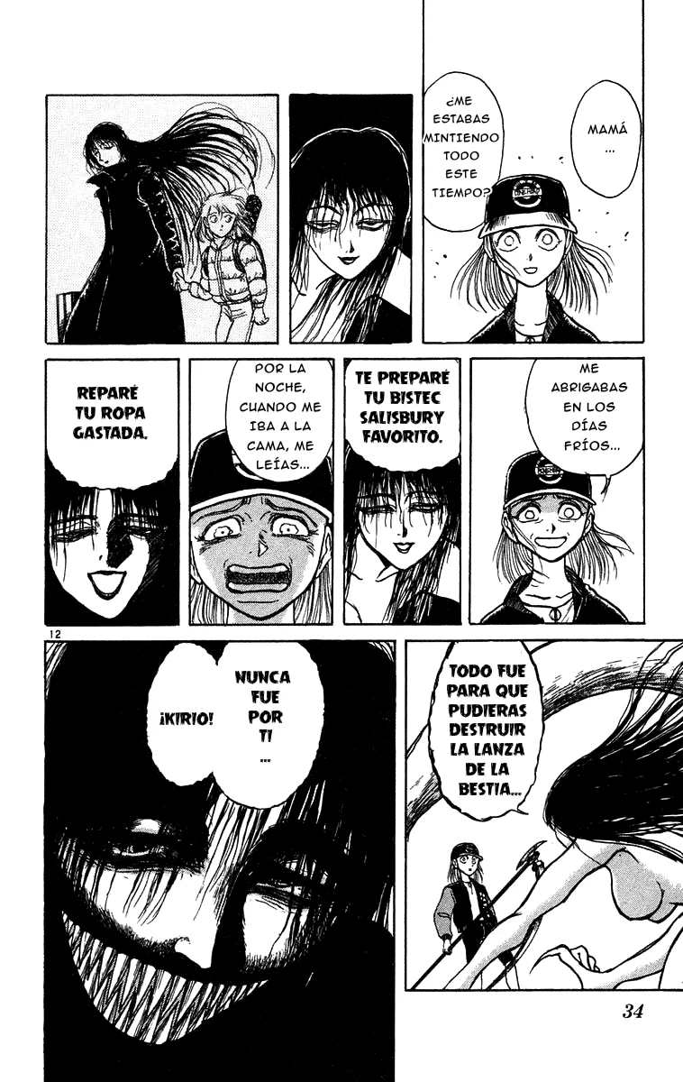 Ushio to Tora Capítulo 160 - Page 12