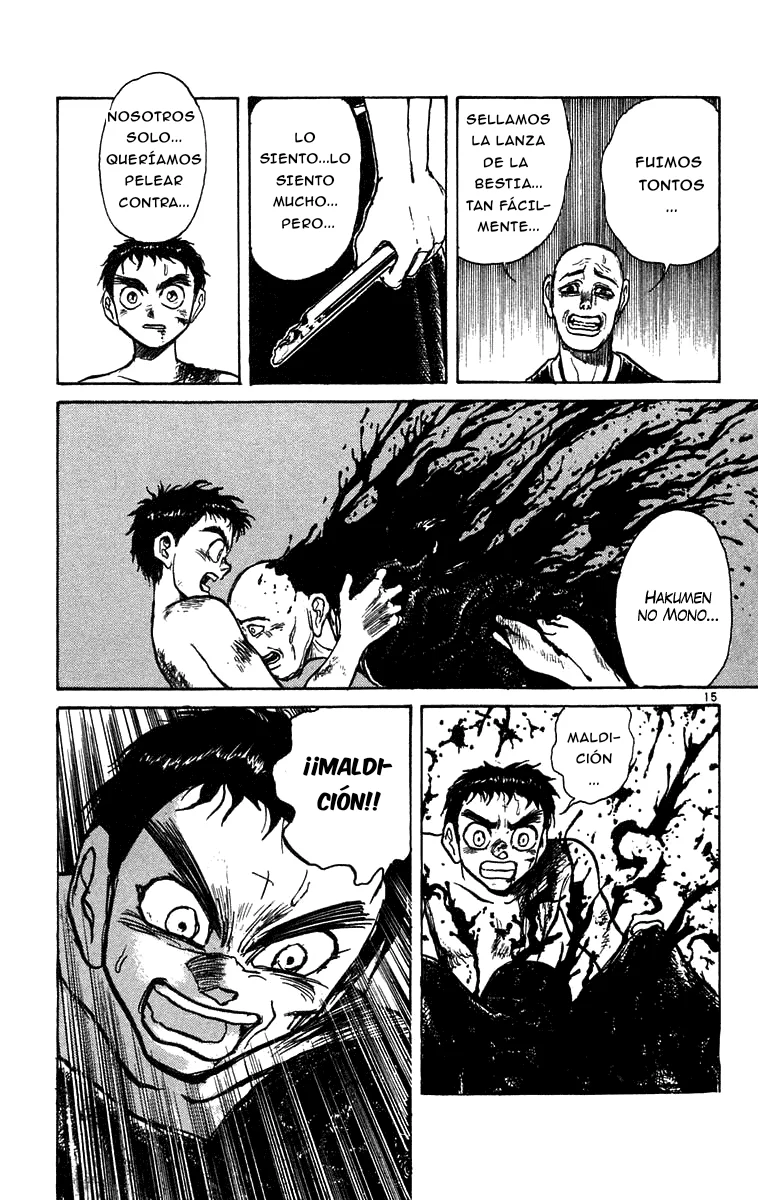 Ushio to Tora Capítulo 160 - Page 15