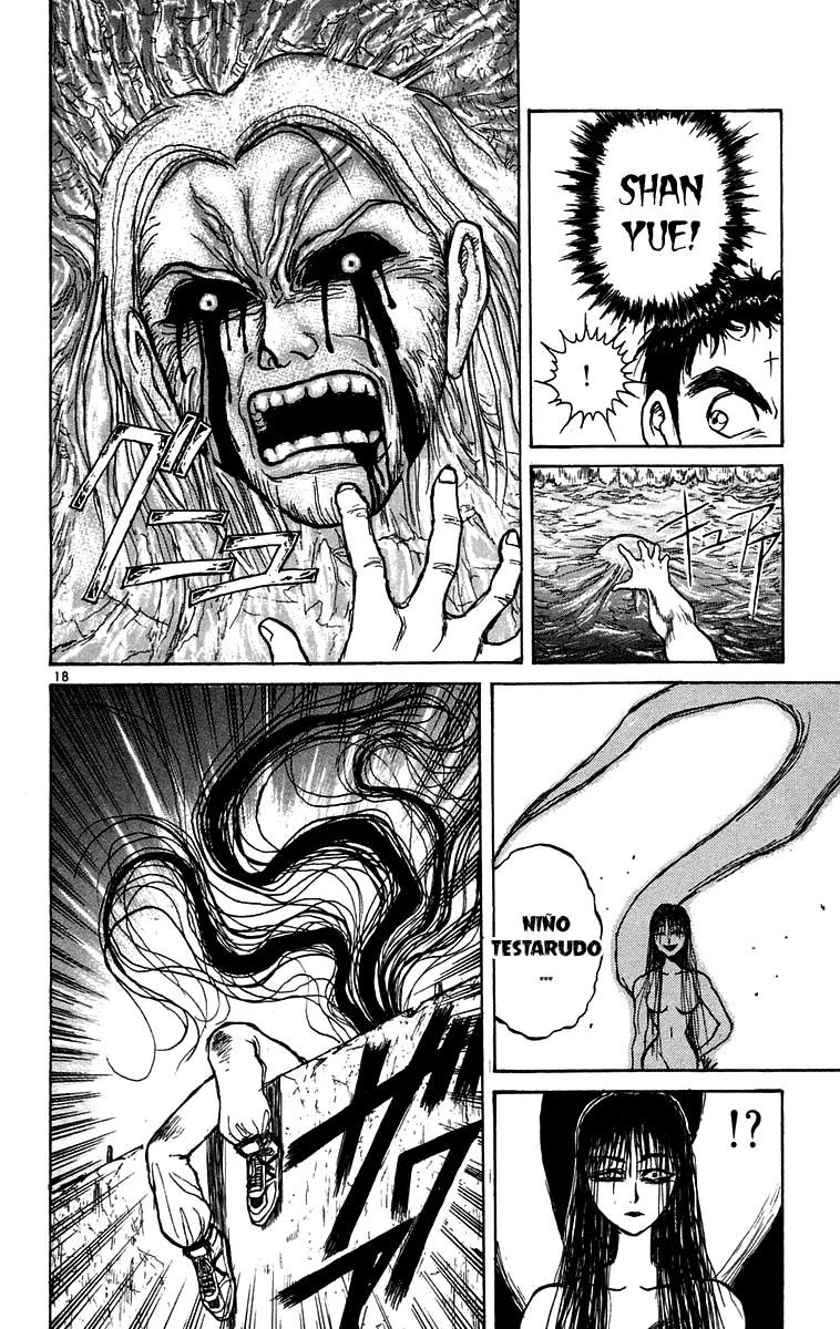 Ushio to Tora Capítulo 160 - Page 18