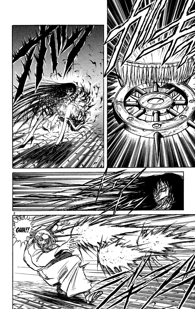 Ushio to Tora Capítulo 160 - Page 2