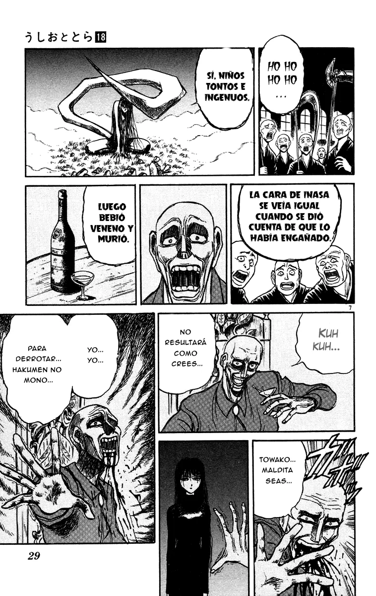 Ushio to Tora Capítulo 160 - Page 7