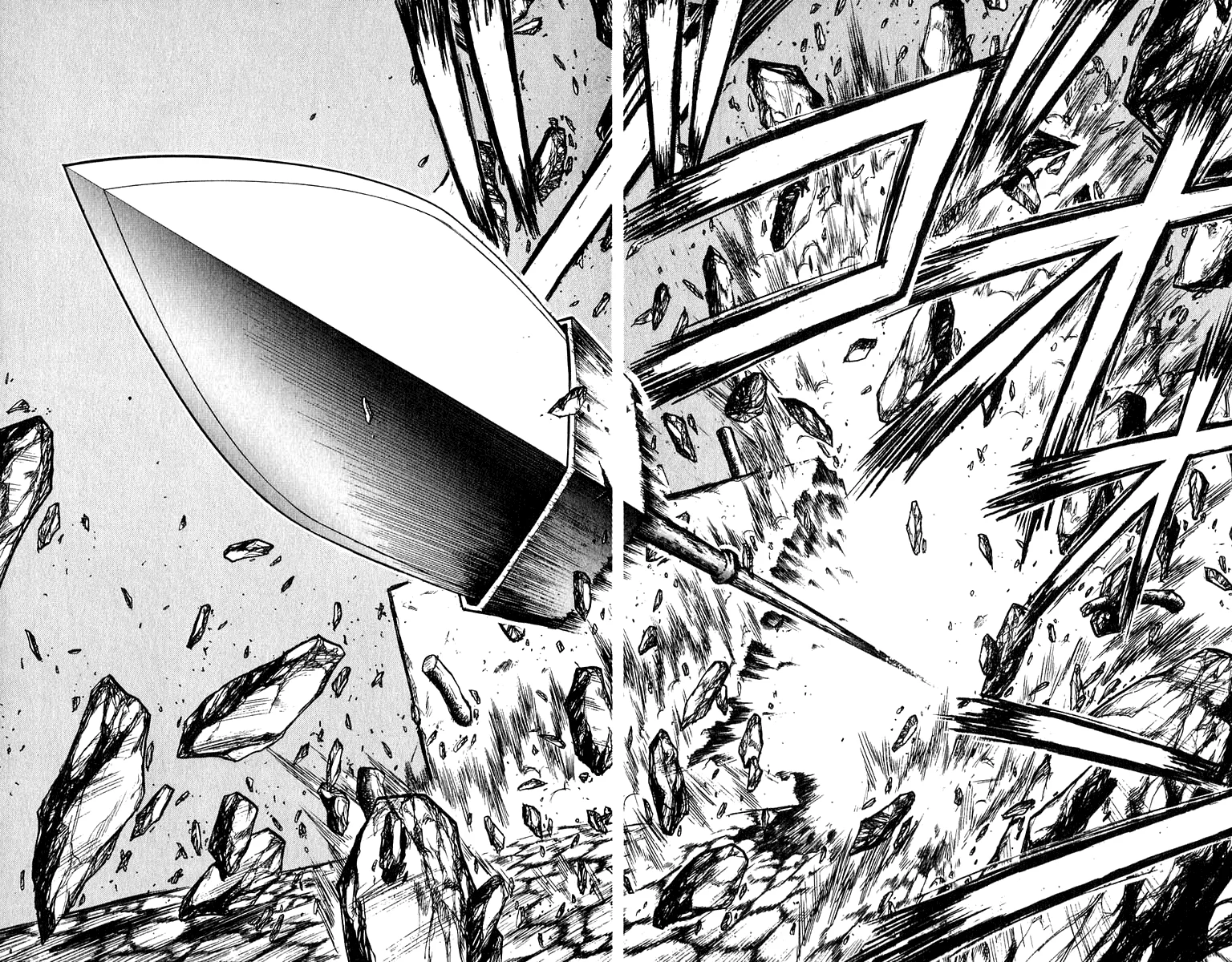 Ushio to Tora Capítulo 161 - Page 15