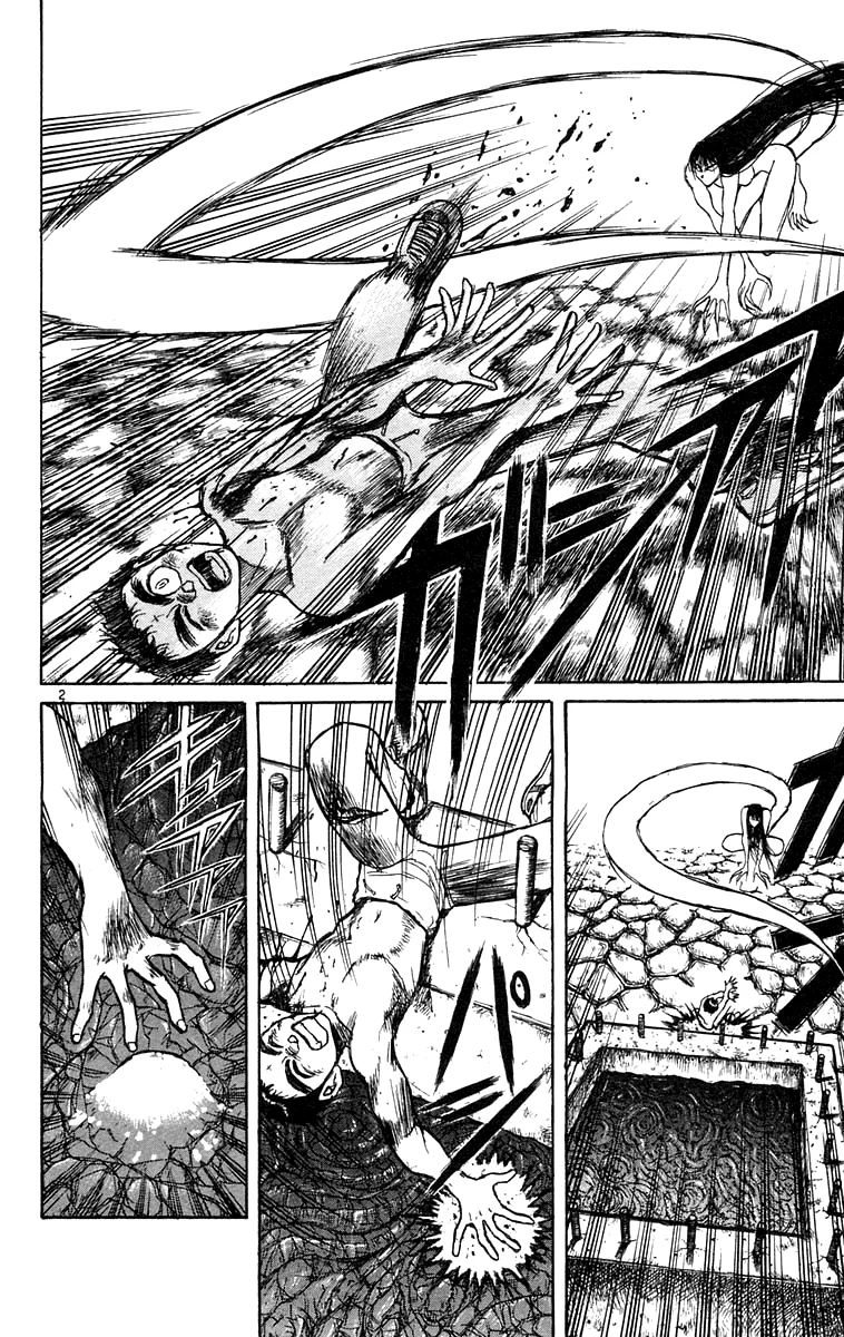 Ushio to Tora Capítulo 161 - Page 2