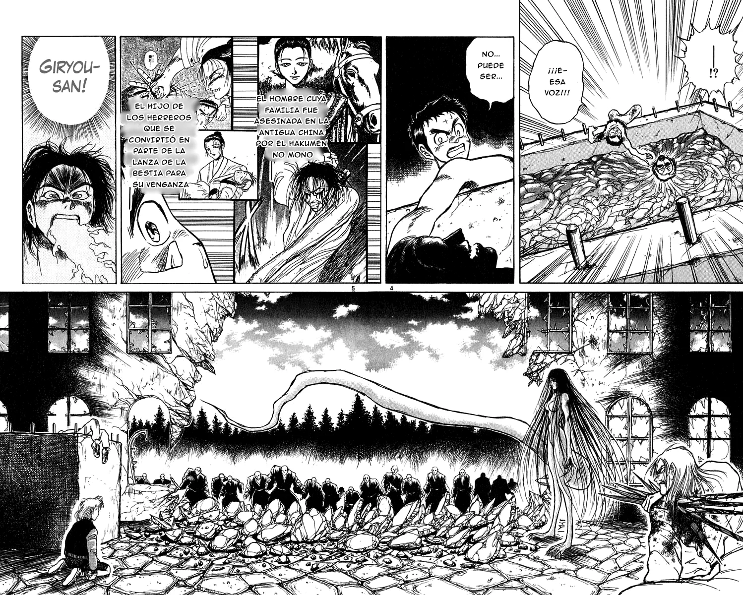 Ushio to Tora Capítulo 161 - Page 4