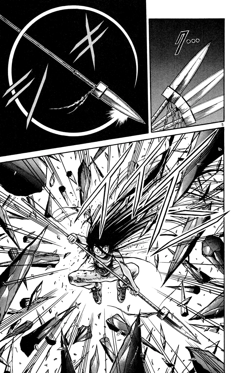 Ushio to Tora Capítulo 162 - Page 4