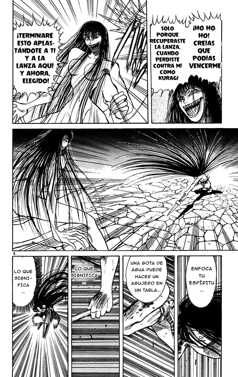 Ushio to Tora Capítulo 162 - Page 7