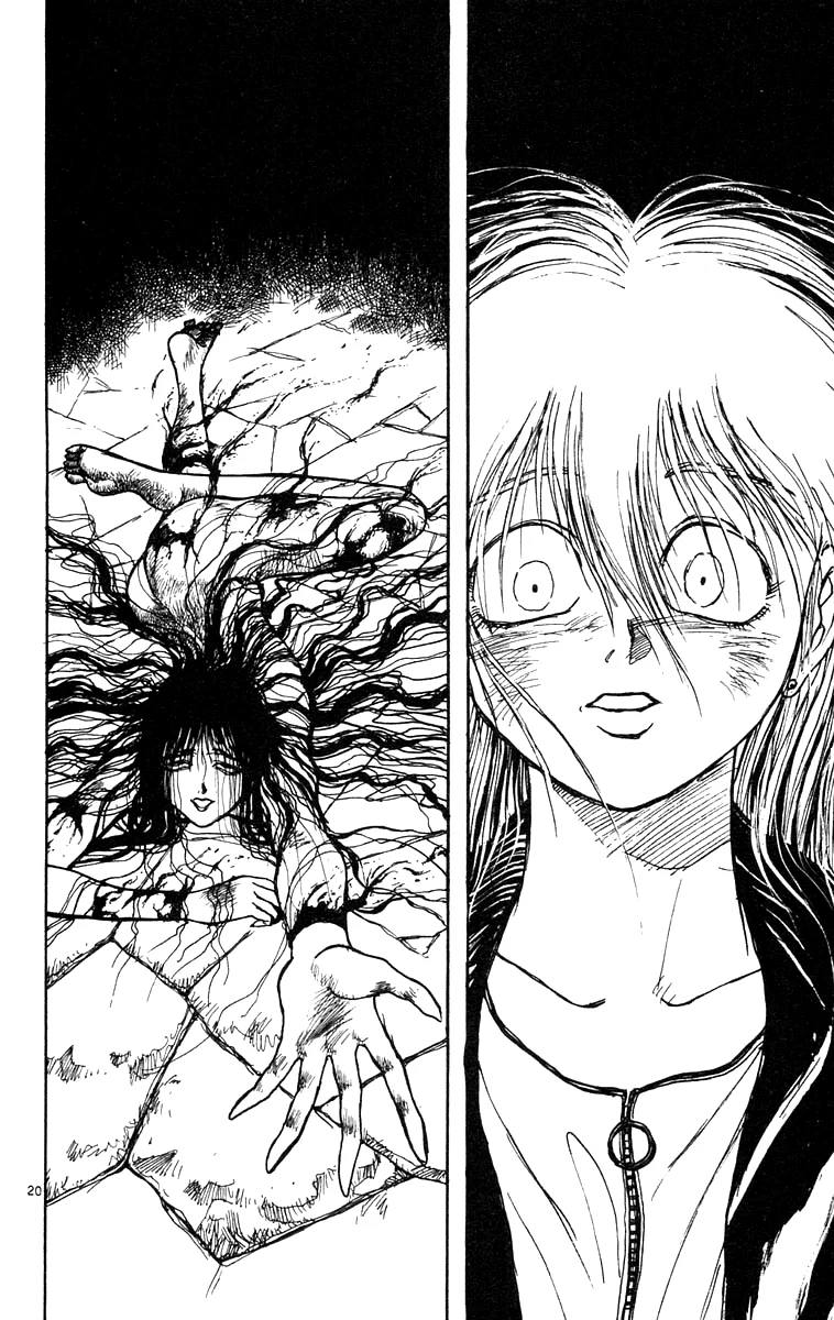 Ushio to Tora Capítulo 163 - Page 17