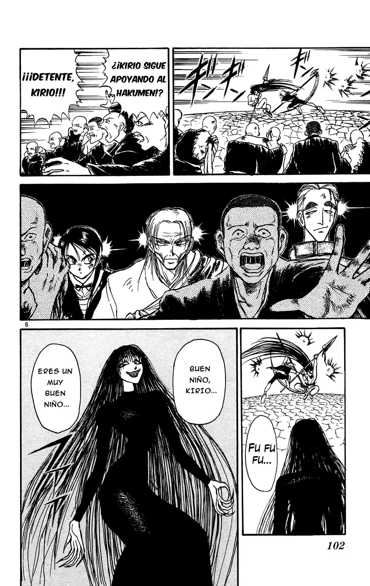 Ushio to Tora Capítulo 164 - Page 6