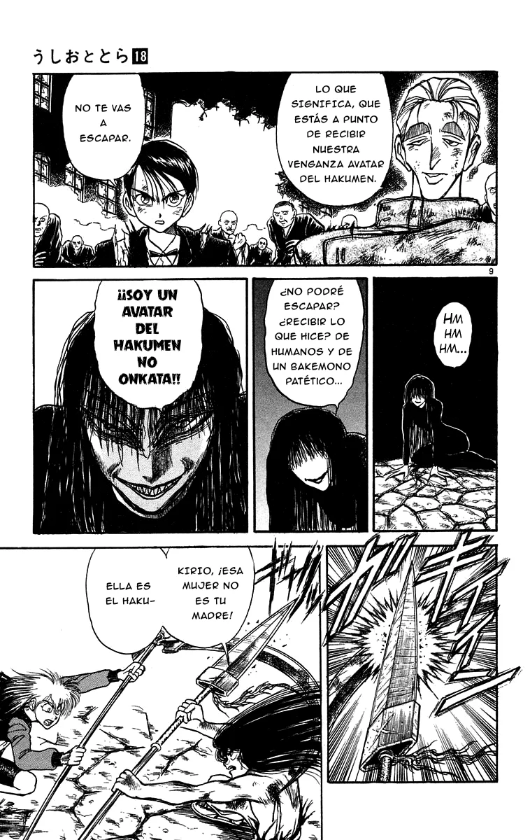 Ushio to Tora Capítulo 164 - Page 9
