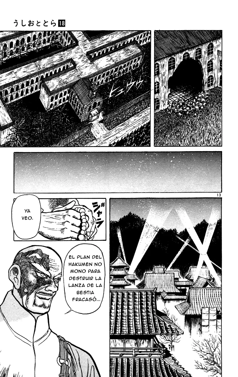 Ushio to Tora Capítulo 165 - Page 13