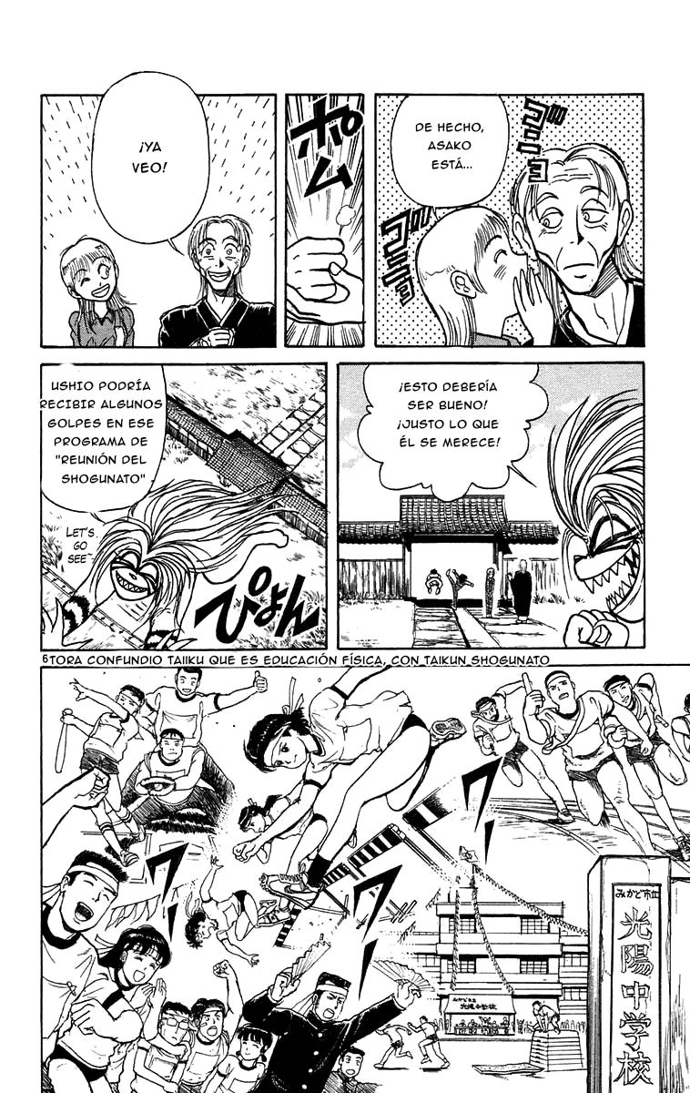 Ushio to Tora Capítulo 166 - Page 6