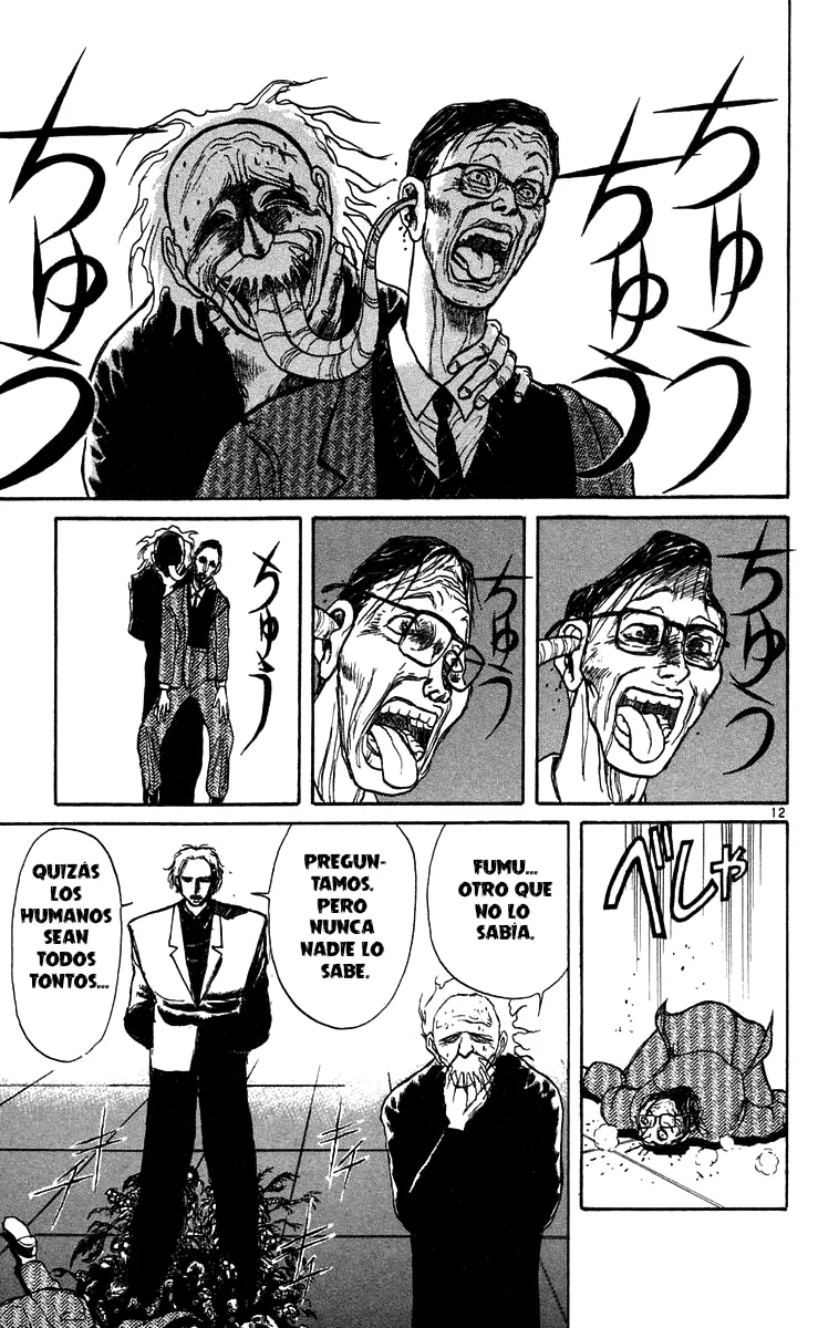 Ushio to Tora Capítulo 167 - Page 11
