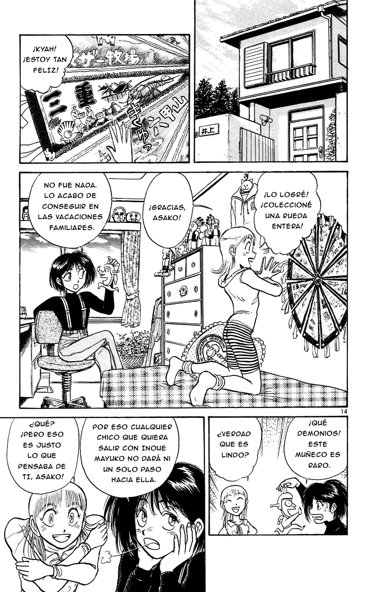 Ushio to Tora Capítulo 167 - Page 13