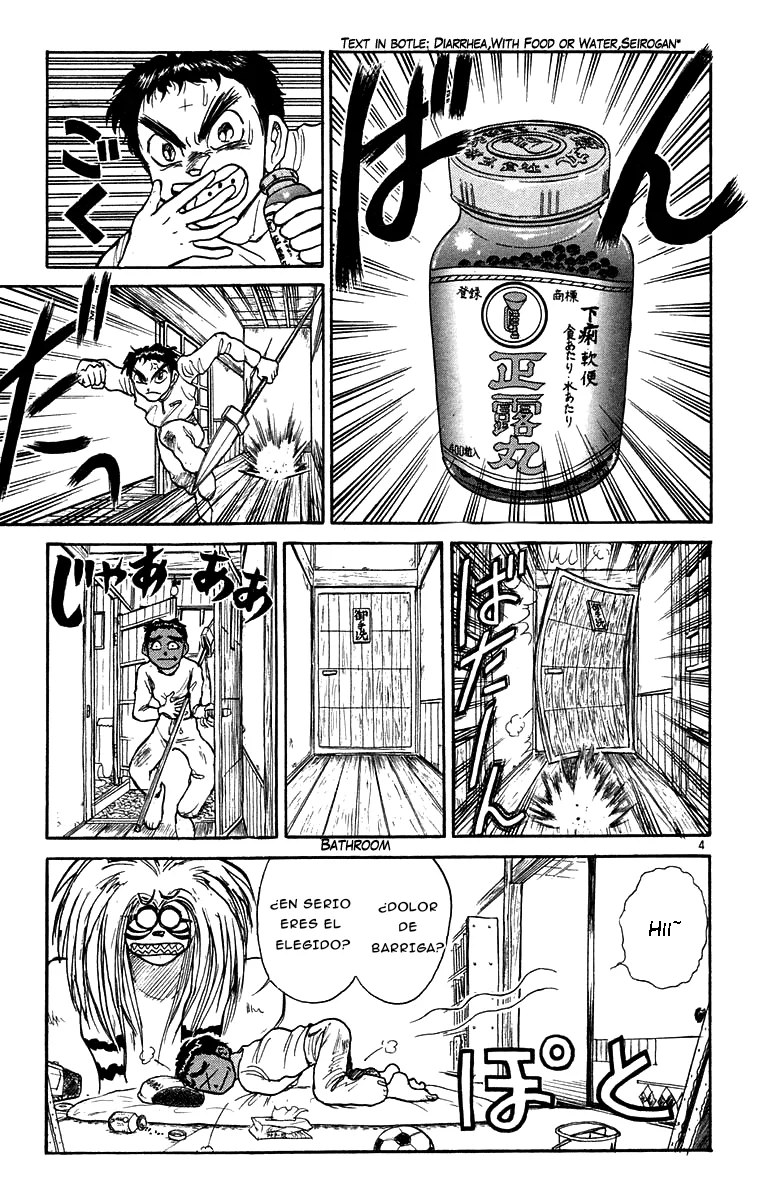 Ushio to Tora Capítulo 167 - Page 3