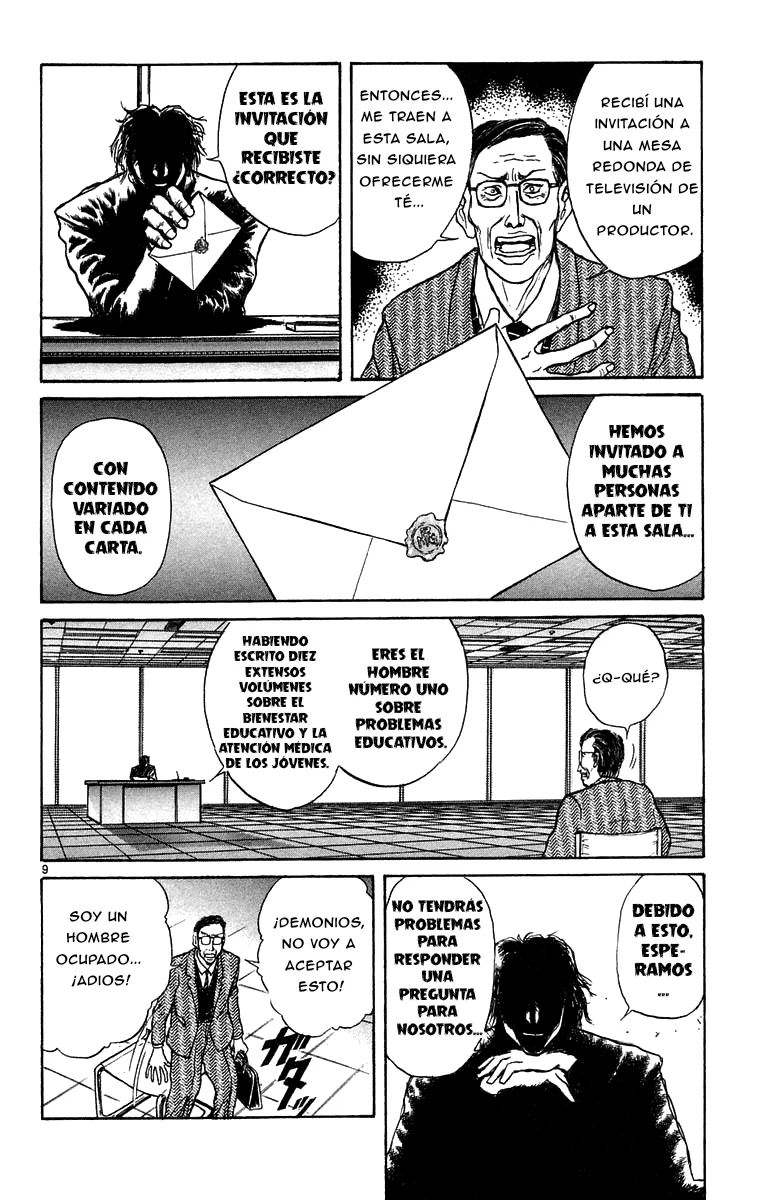 Ushio to Tora Capítulo 167 - Page 8