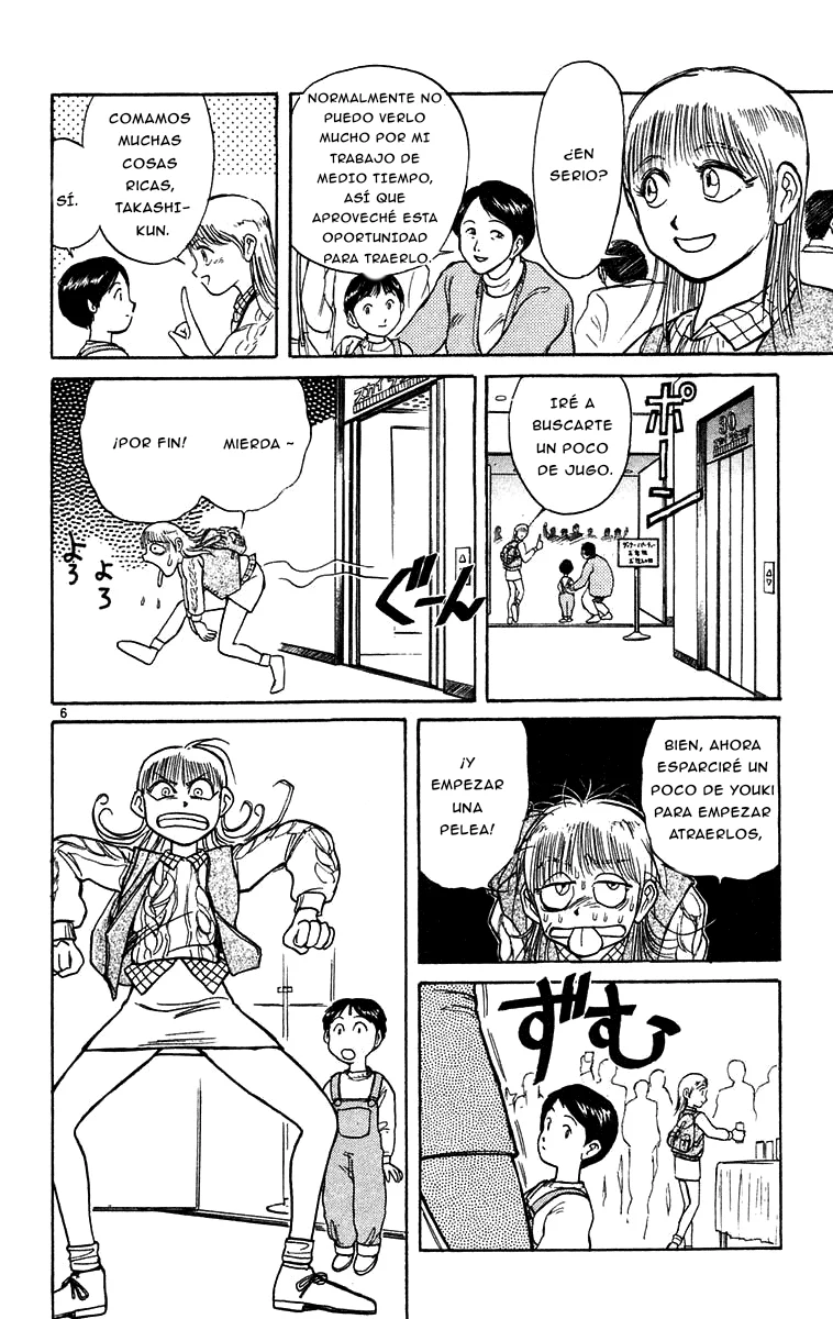 Ushio to Tora Capítulo 169 - Page 10