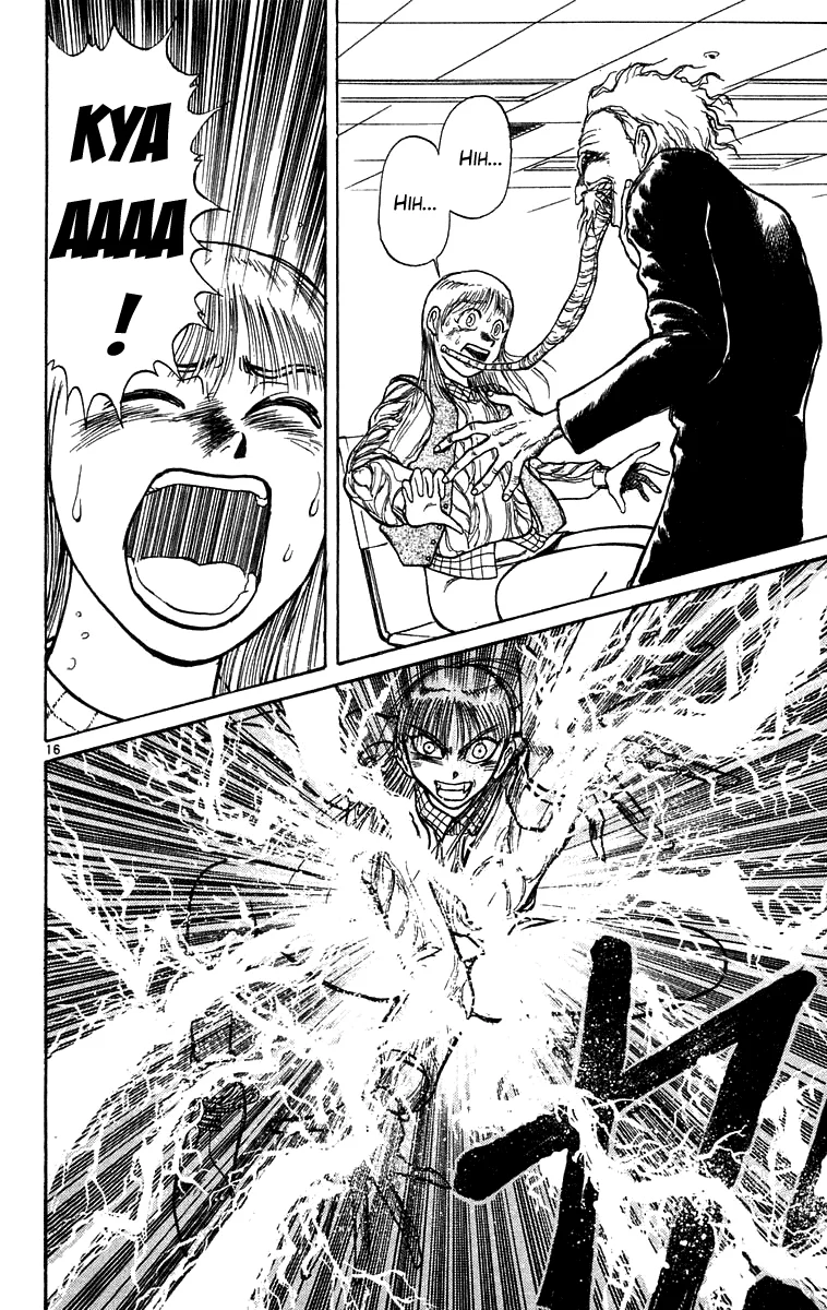 Ushio to Tora Capítulo 169 - Page 20