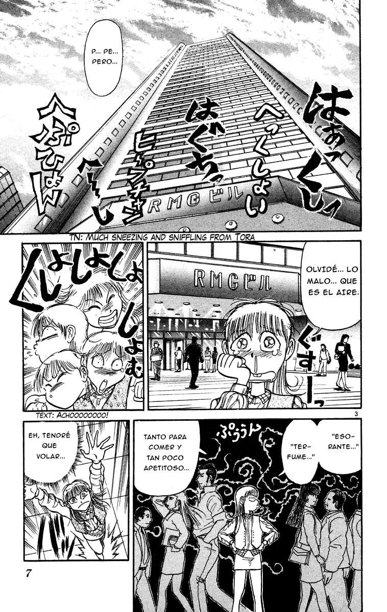 Ushio to Tora Capítulo 169 - Page 7