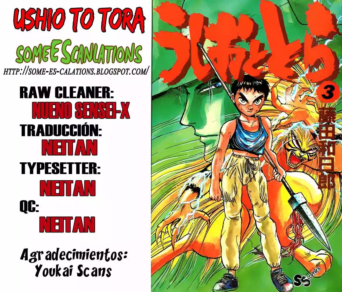 Ushio to Tora Capítulo 17 - Page 1