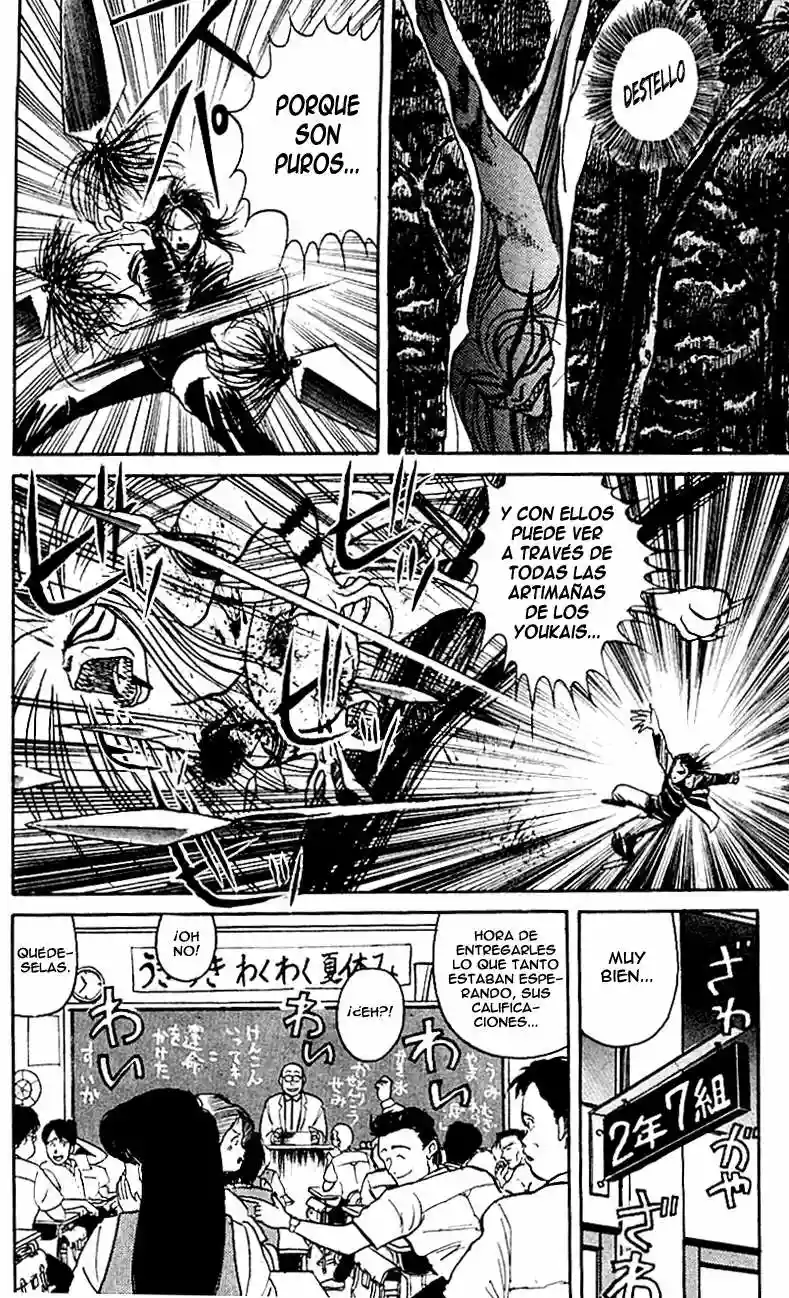 Ushio to Tora Capítulo 17 - Page 10