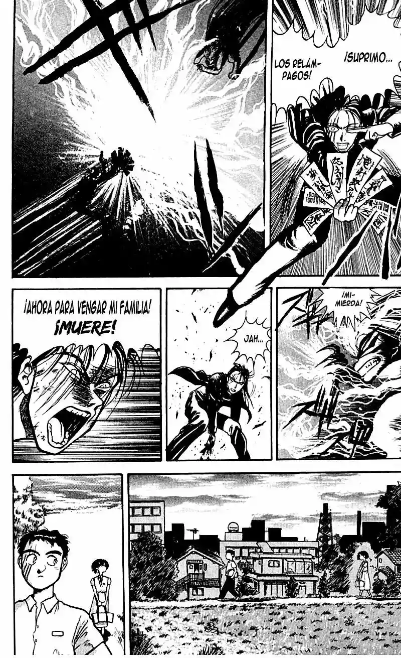 Ushio to Tora Capítulo 17 - Page 16