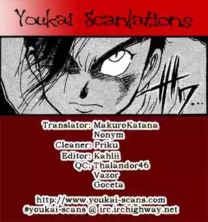 Ushio to Tora Capítulo 17 - Page 2