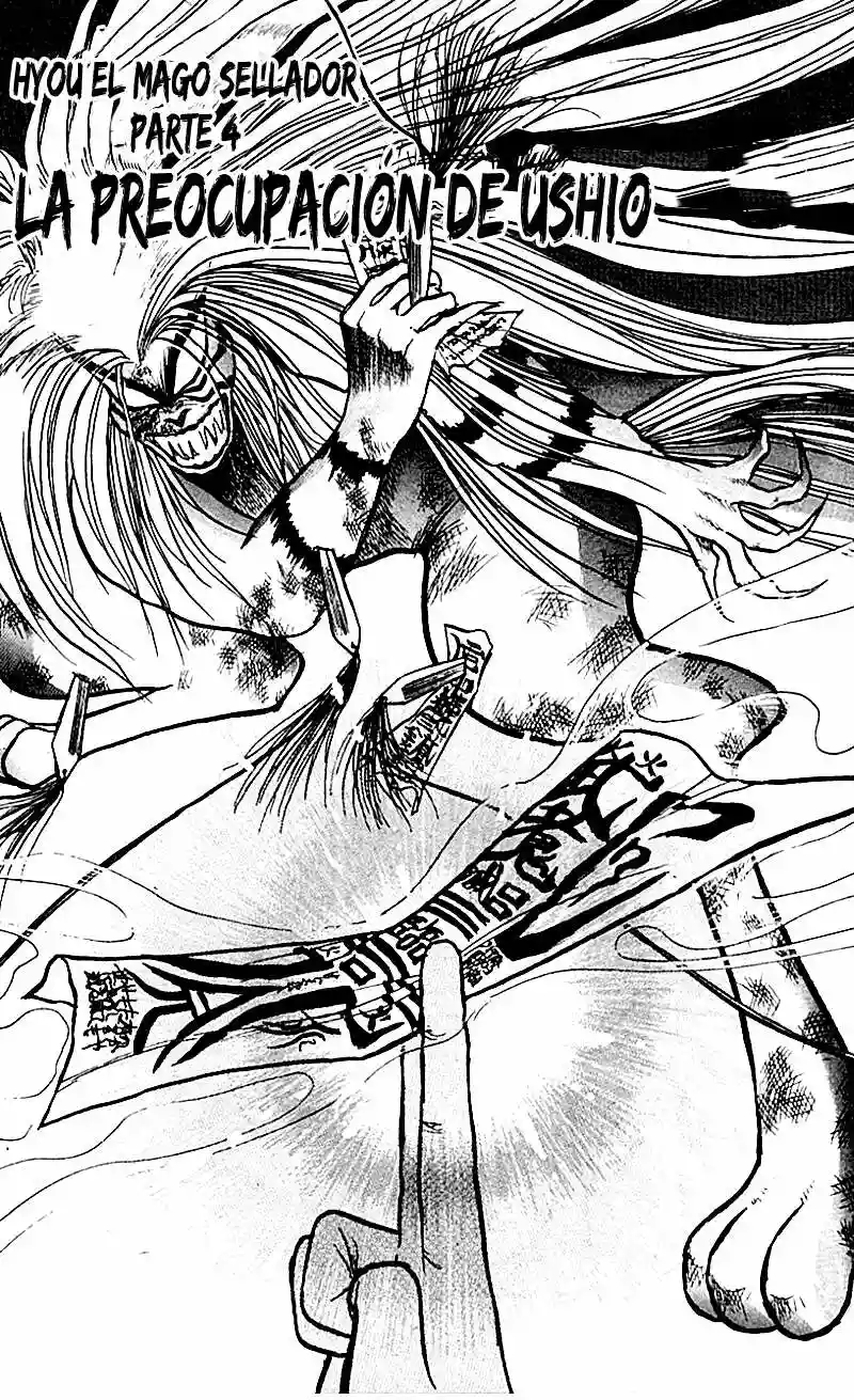 Ushio to Tora Capítulo 17 - Page 3
