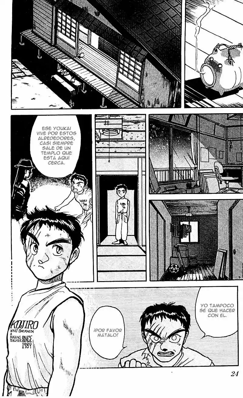 Ushio to Tora Capítulo 17 - Page 4