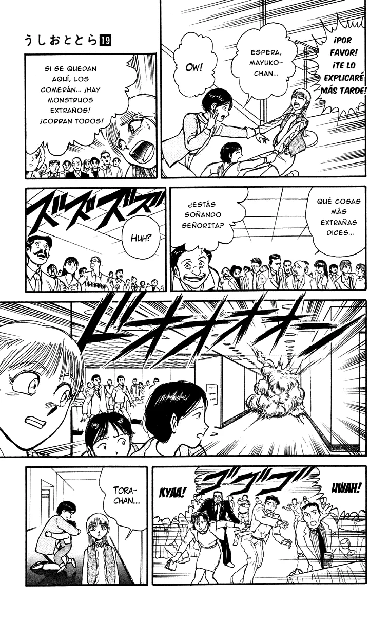 Ushio to Tora Capítulo 170 - Page 13