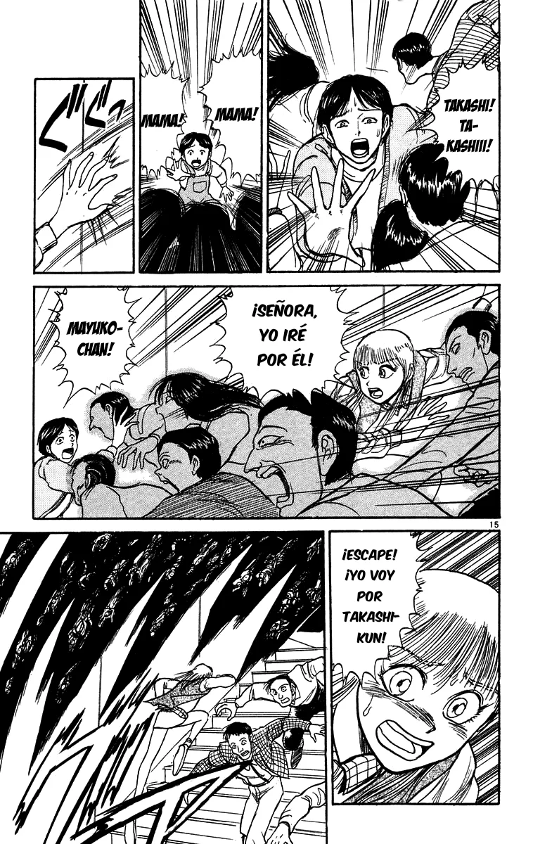 Ushio to Tora Capítulo 170 - Page 15