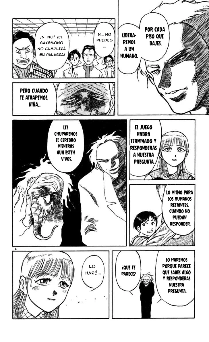 Ushio to Tora Capítulo 171 - Page 4