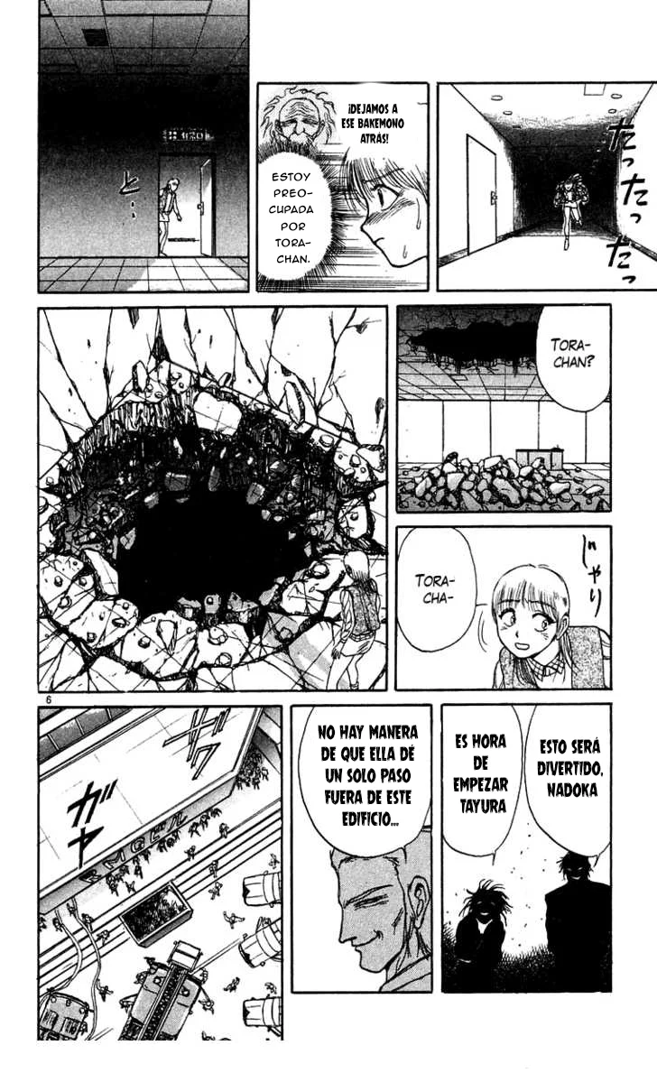 Ushio to Tora Capítulo 171 - Page 6