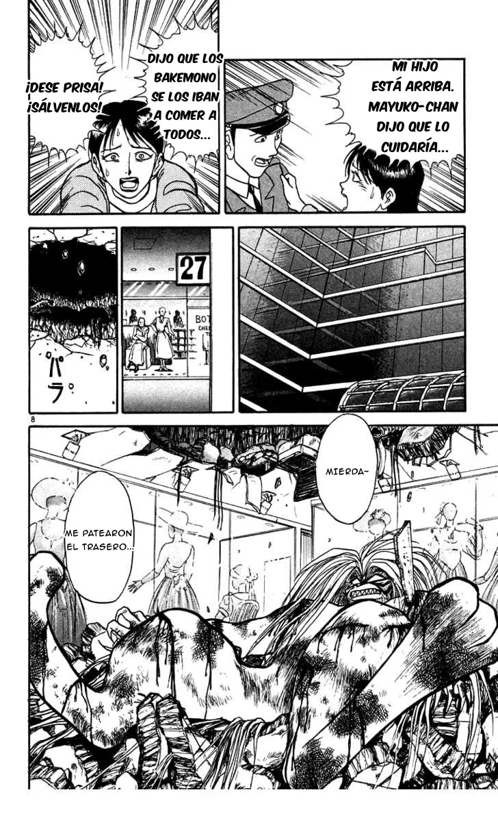 Ushio to Tora Capítulo 171 - Page 7