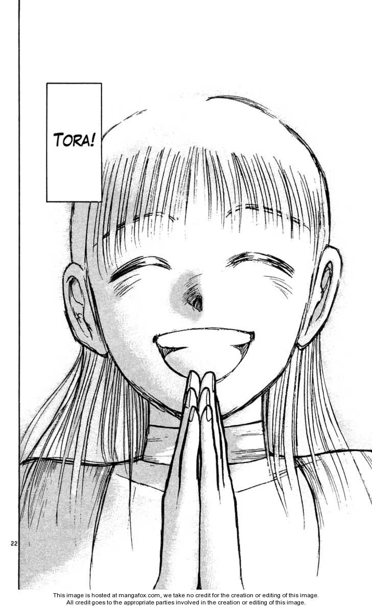 Ushio to Tora Capítulo 174 - Page 21