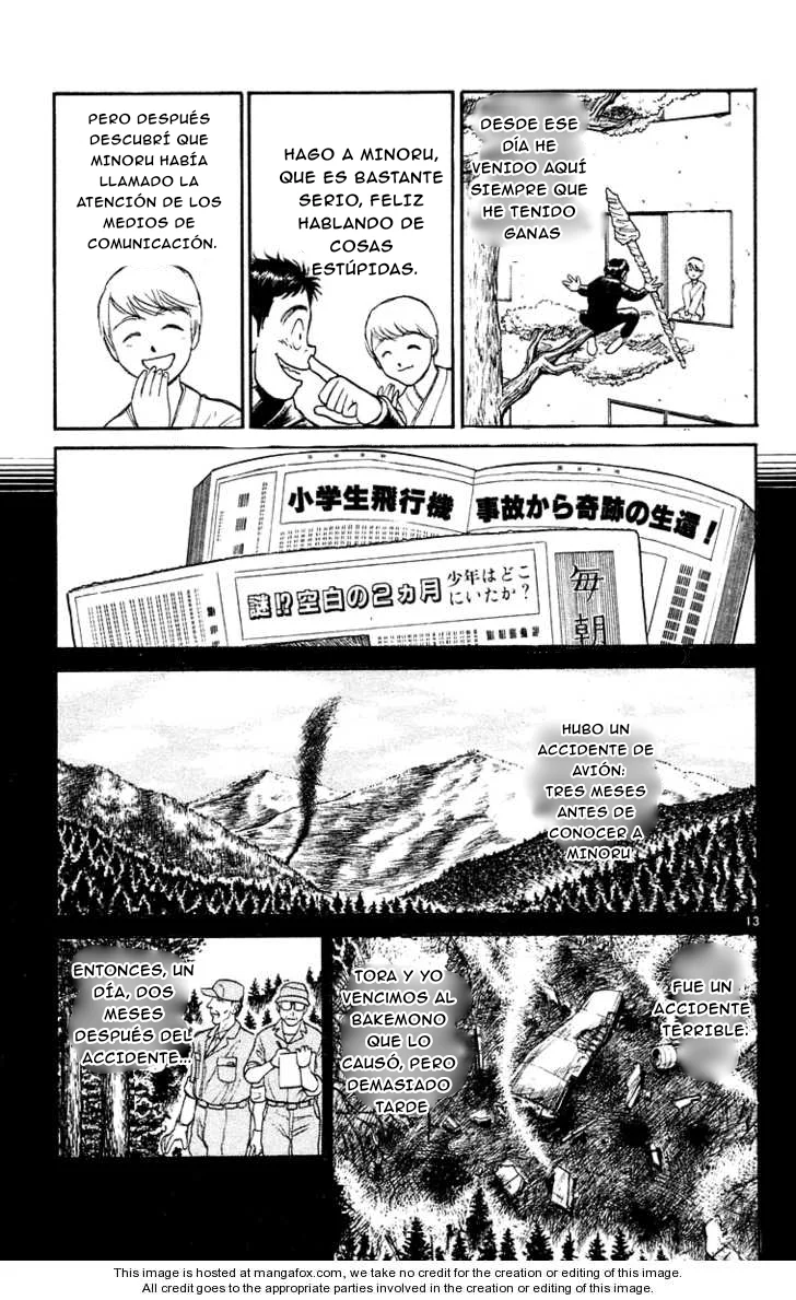 Ushio to Tora Capítulo 175 - Page 13