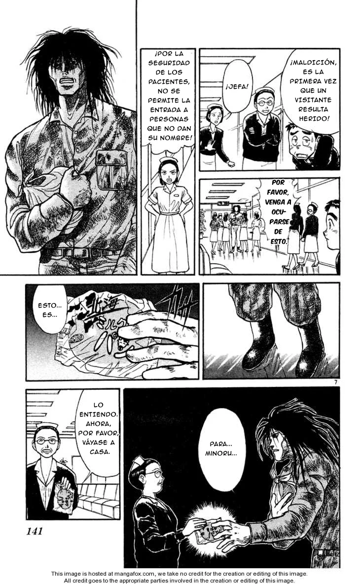 Ushio to Tora Capítulo 176 - Page 7
