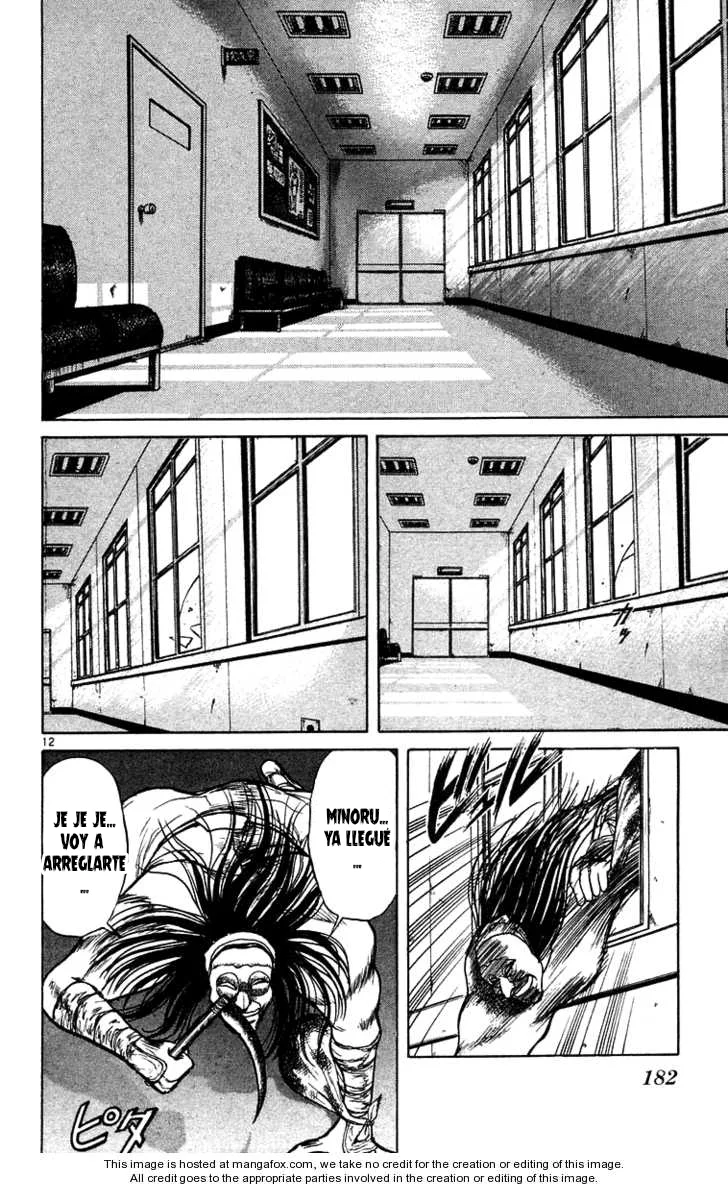 Ushio to Tora Capítulo 178 - Page 12
