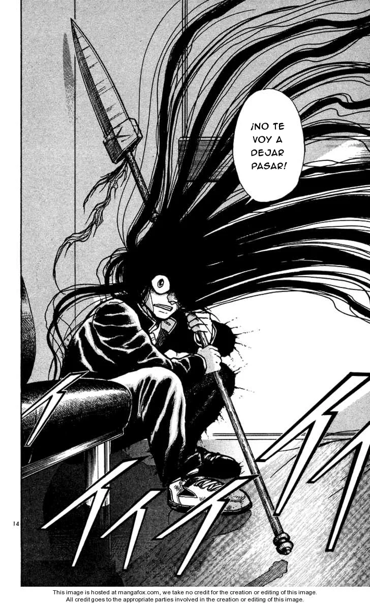 Ushio to Tora Capítulo 178 - Page 14