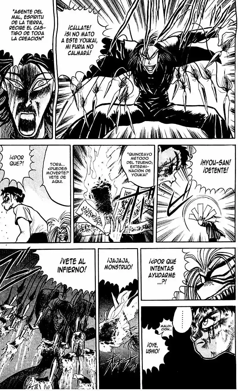 Ushio to Tora Capítulo 18 - Page 11