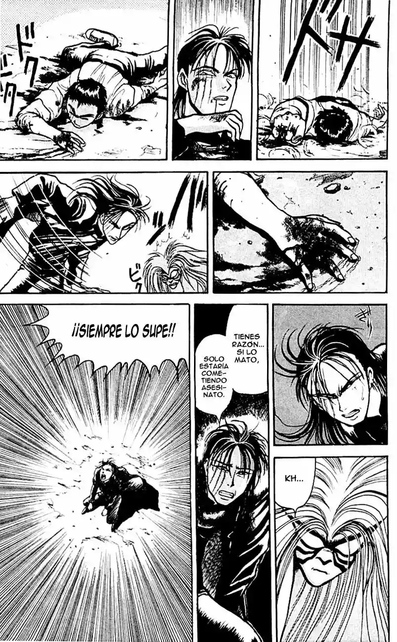 Ushio to Tora Capítulo 18 - Page 14