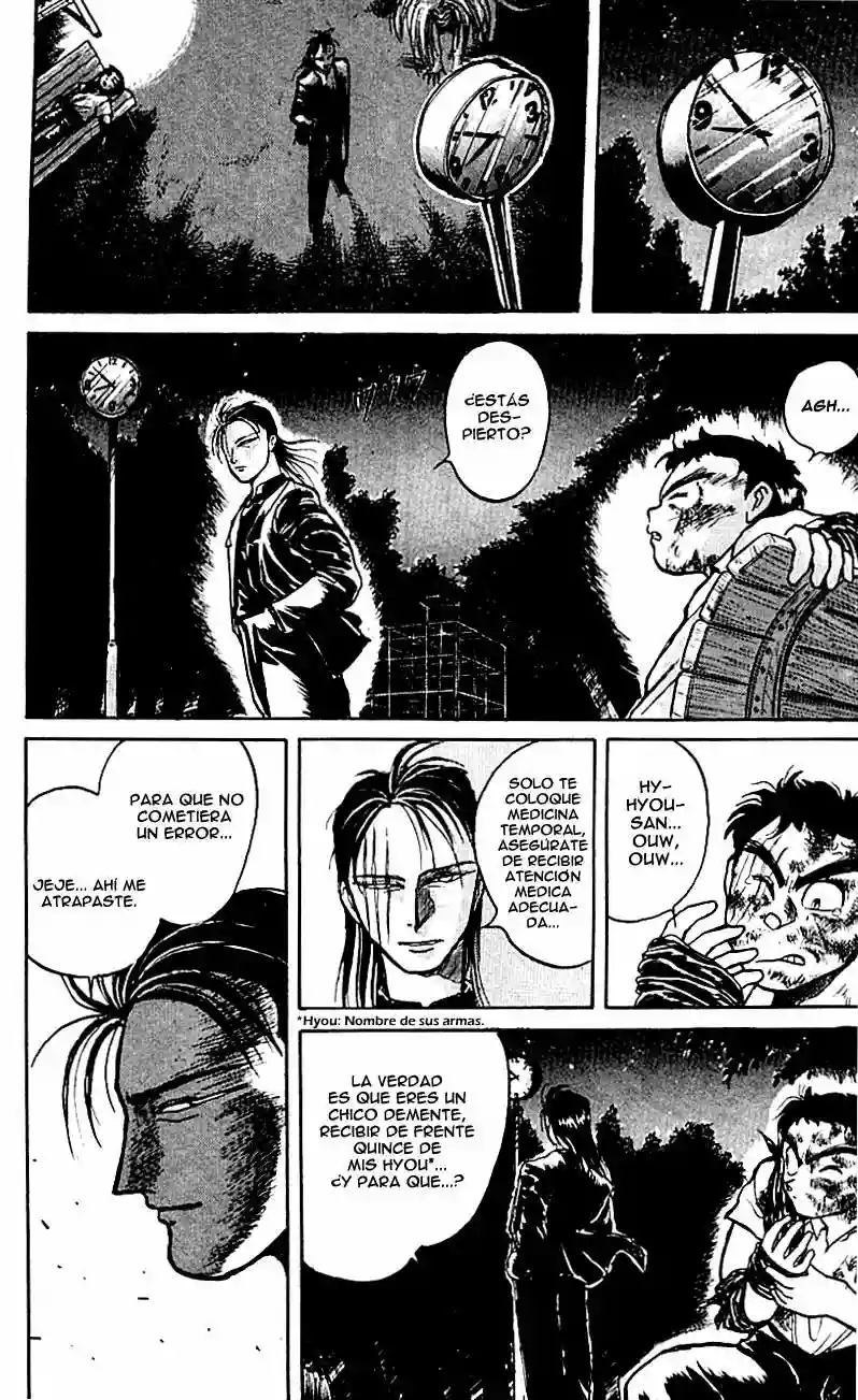 Ushio to Tora Capítulo 18 - Page 15