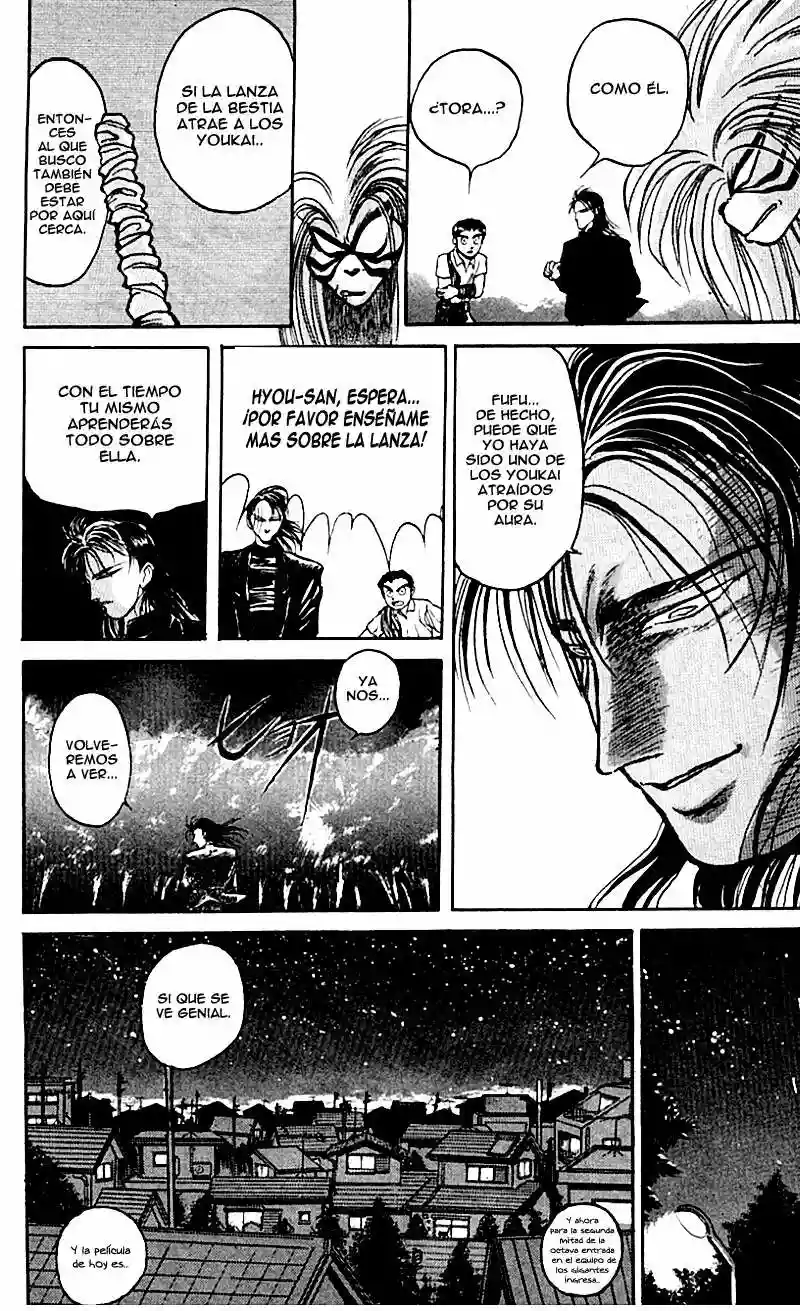 Ushio to Tora Capítulo 18 - Page 17