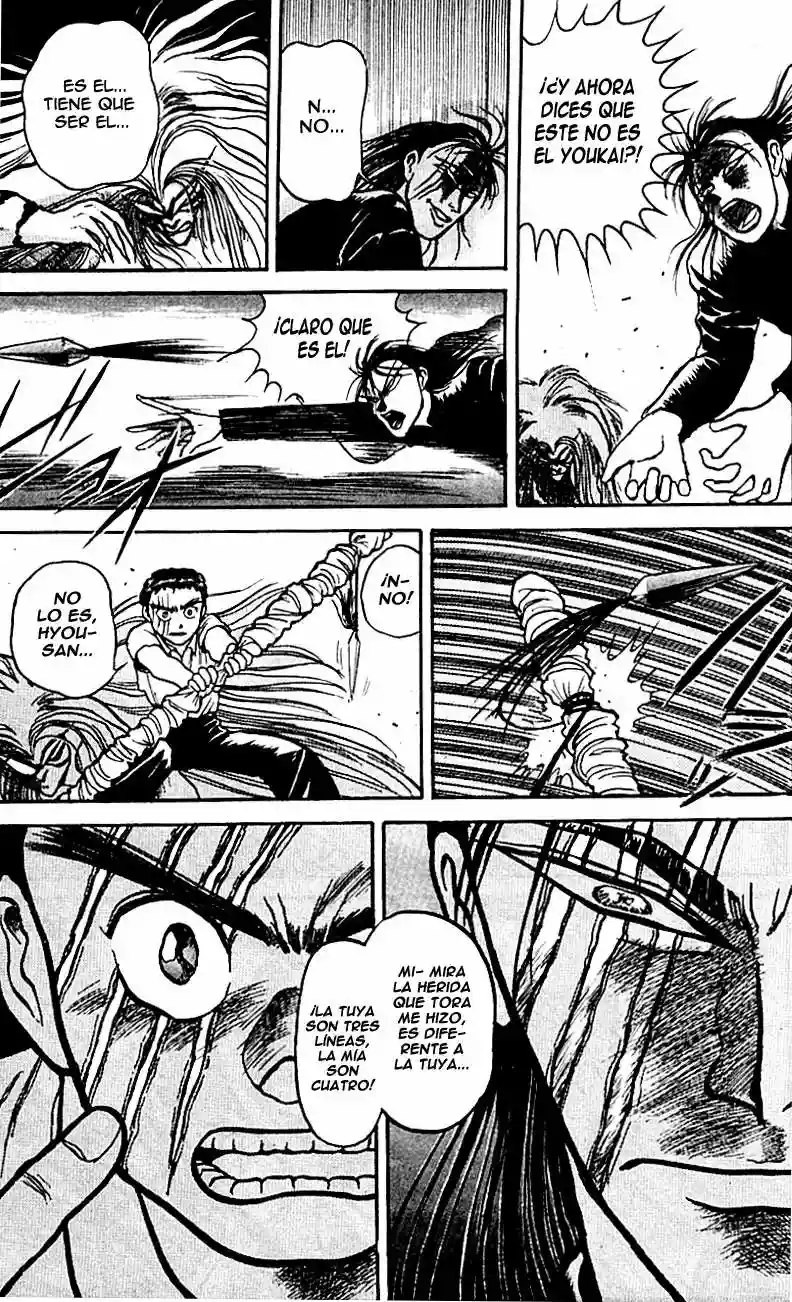 Ushio to Tora Capítulo 18 - Page 7