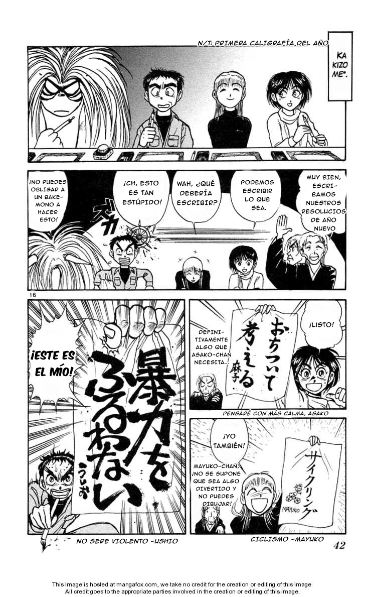 Ushio to Tora Capítulo 180 - Page 16