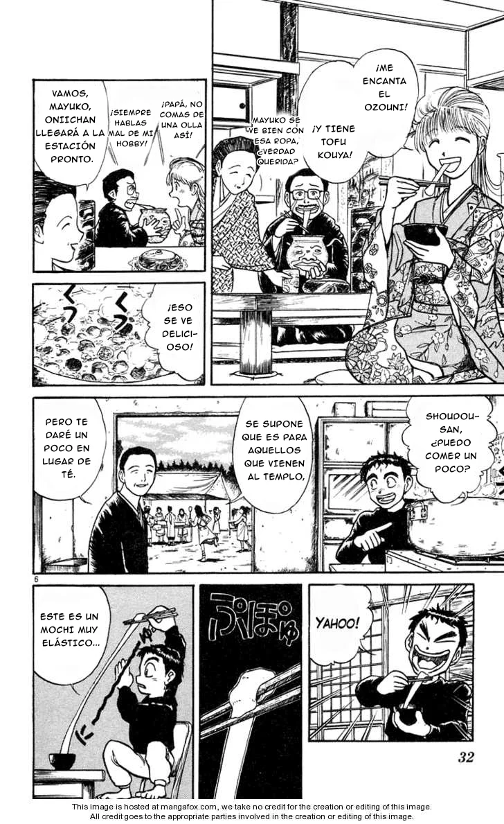 Ushio to Tora Capítulo 180 - Page 6