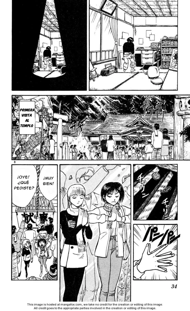 Ushio to Tora Capítulo 180 - Page 8