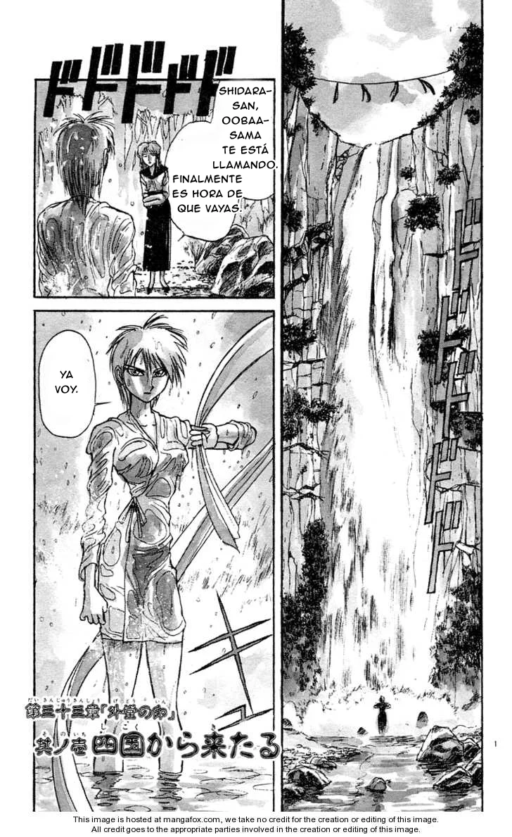 Ushio to Tora Capítulo 181 - Page 1