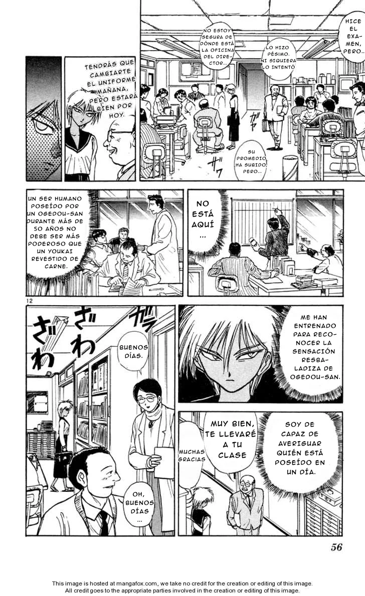 Ushio to Tora Capítulo 181 - Page 11